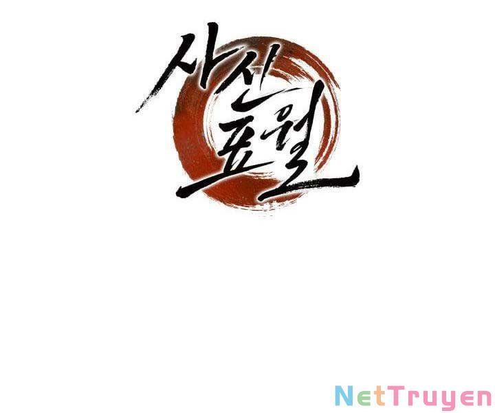 đọc truyện Tử Thần Phiêu Nguyệt Chương 19 ảnh 353 tại Thiên Thai Truyện