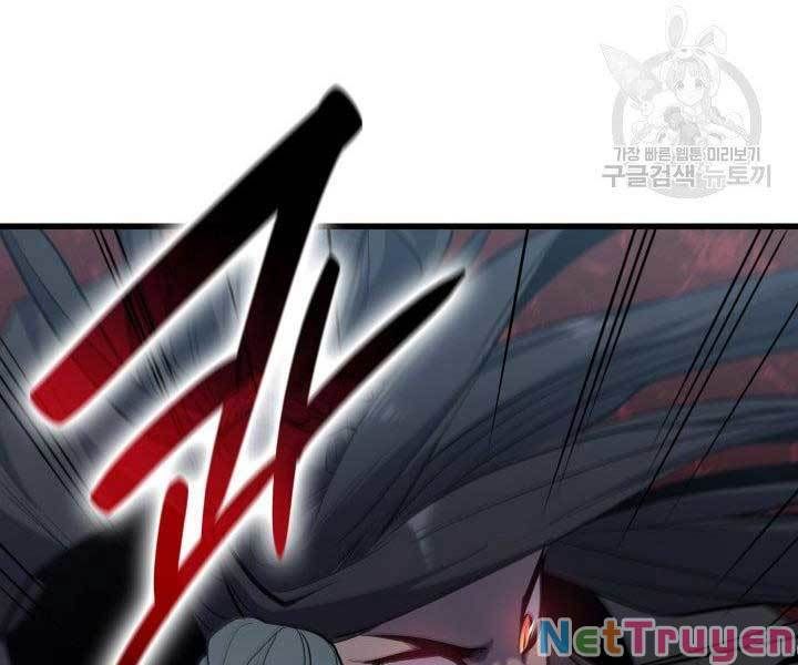 đọc truyện Tử Thần Phiêu Nguyệt Chương 19 ảnh 47 tại Thiên Thai Truyện