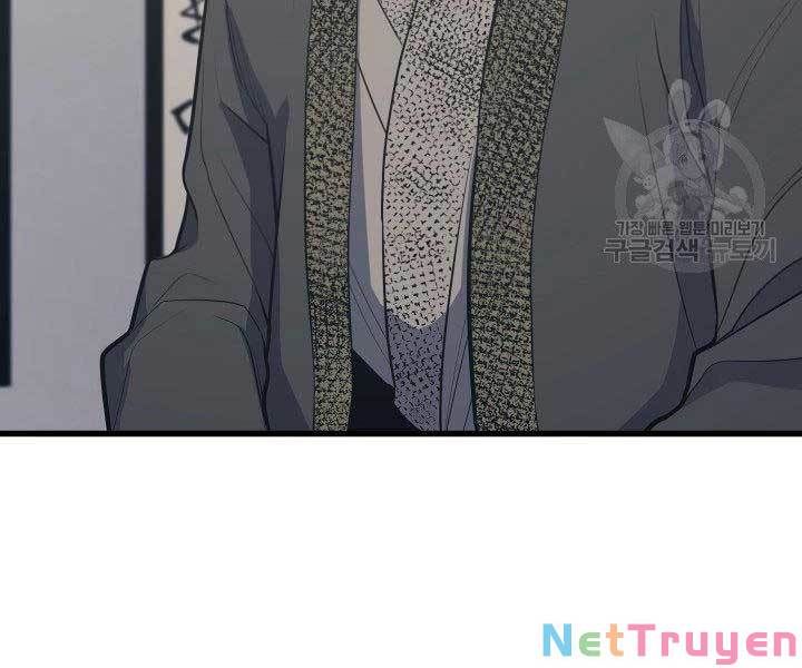 đọc truyện Tử Thần Phiêu Nguyệt Chương 20 ảnh 16 tại Thiên Thai Truyện