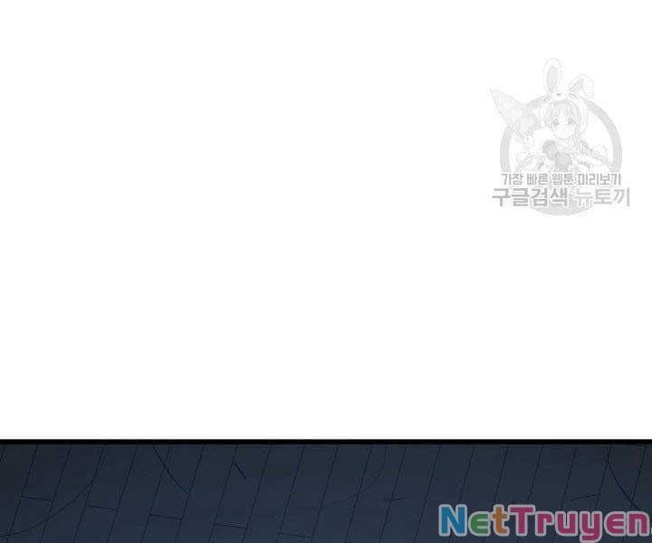 đọc truyện Tử Thần Phiêu Nguyệt Chương 20 ảnh 165 tại Thiên Thai Truyện