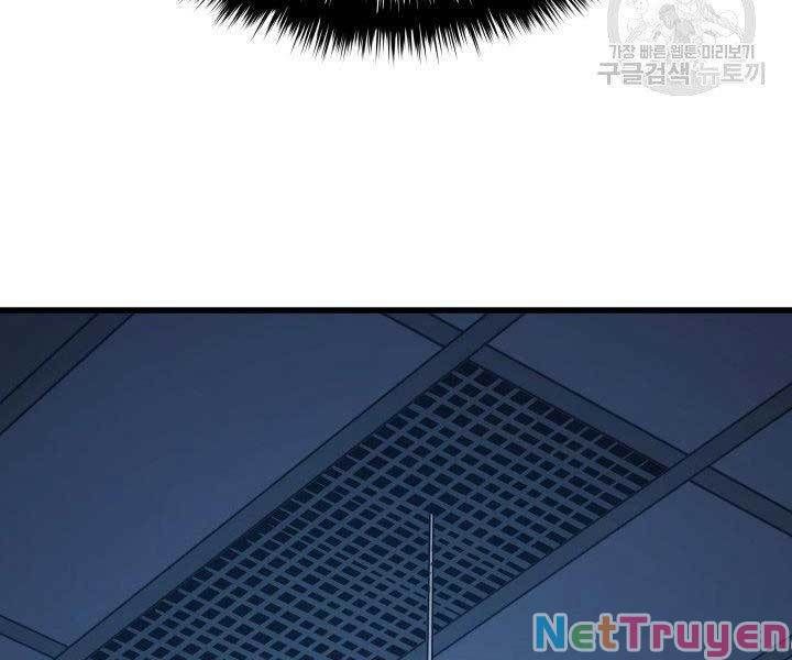 đọc truyện Tử Thần Phiêu Nguyệt Chương 20 ảnh 196 tại Thiên Thai Truyện