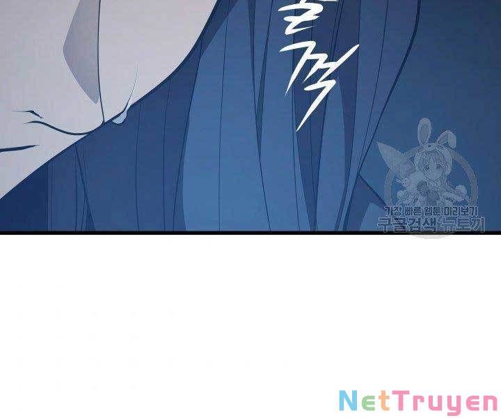 đọc truyện Tử Thần Phiêu Nguyệt Chương 20 ảnh 207 tại Thiên Thai Truyện