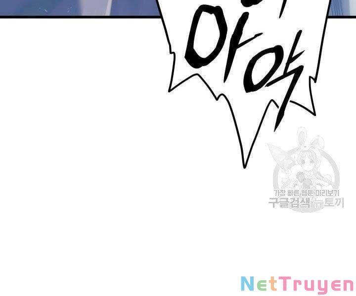 đọc truyện Tử Thần Phiêu Nguyệt Chương 20 ảnh 228 tại Thiên Thai Truyện