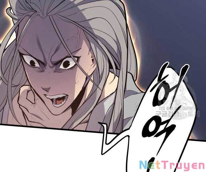 đọc truyện Tử Thần Phiêu Nguyệt Chương 20 ảnh 235 tại Thiên Thai Truyện