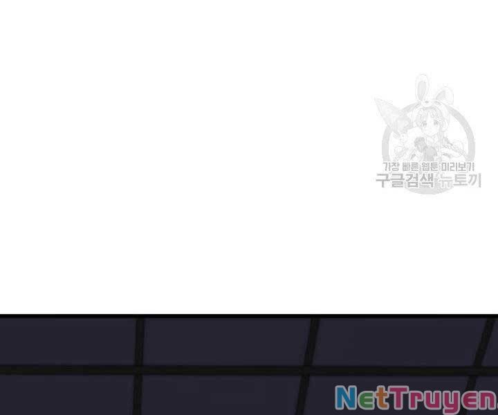 đọc truyện Tử Thần Phiêu Nguyệt Chương 20 ảnh 259 tại Thiên Thai Truyện