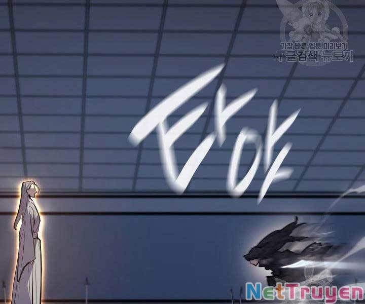 đọc truyện Tử Thần Phiêu Nguyệt Chương 20 ảnh 261 tại Thiên Thai Truyện