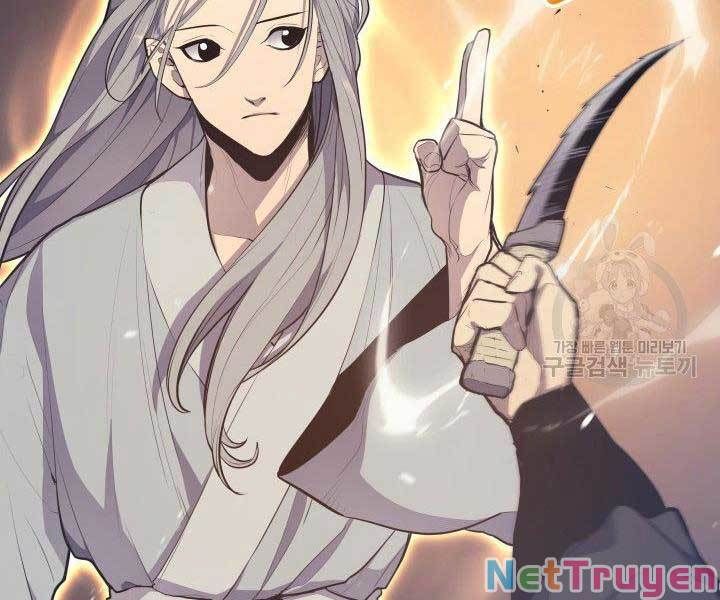 đọc truyện Tử Thần Phiêu Nguyệt Chương 20 ảnh 272 tại Thiên Thai Truyện