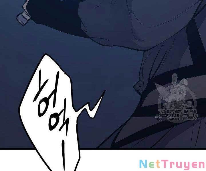 đọc truyện Tử Thần Phiêu Nguyệt Chương 20 ảnh 337 tại Thiên Thai Truyện