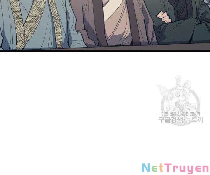 đọc truyện Tử Thần Phiêu Nguyệt Chương 20 ảnh 41 tại Thiên Thai Truyện