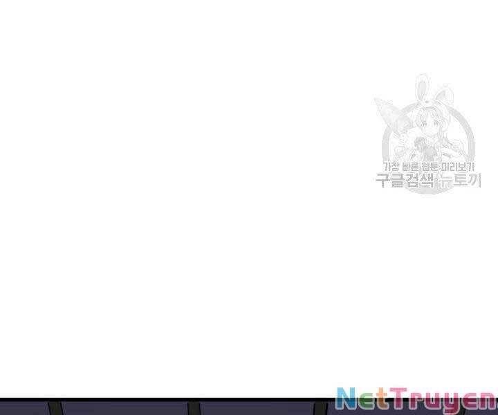 đọc truyện Tử Thần Phiêu Nguyệt Chương 20 ảnh 6 tại Thiên Thai Truyện