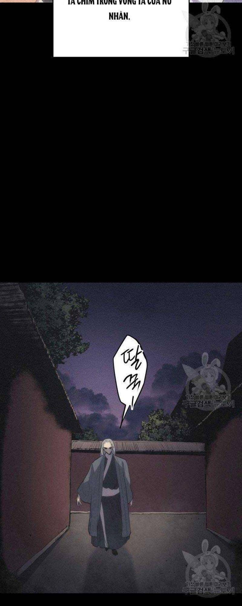 đọc truyện Tử Thần Phiêu Nguyệt Chương 21 ảnh 12 tại Thiên Thai Truyện