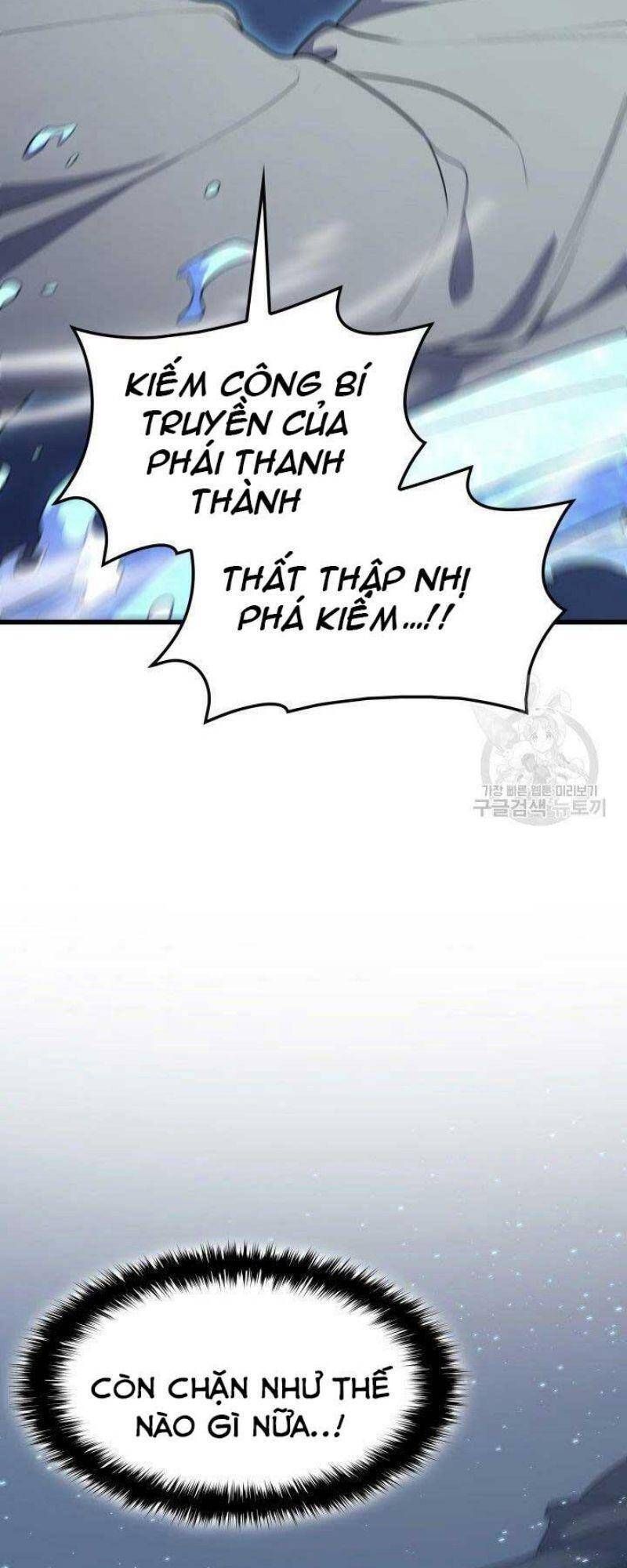 đọc truyện Tử Thần Phiêu Nguyệt Chương 21 ảnh 113 tại Thiên Thai Truyện