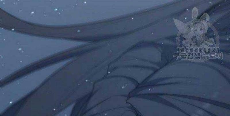 đọc truyện Tử Thần Phiêu Nguyệt Chương 21 ảnh 114 tại Thiên Thai Truyện