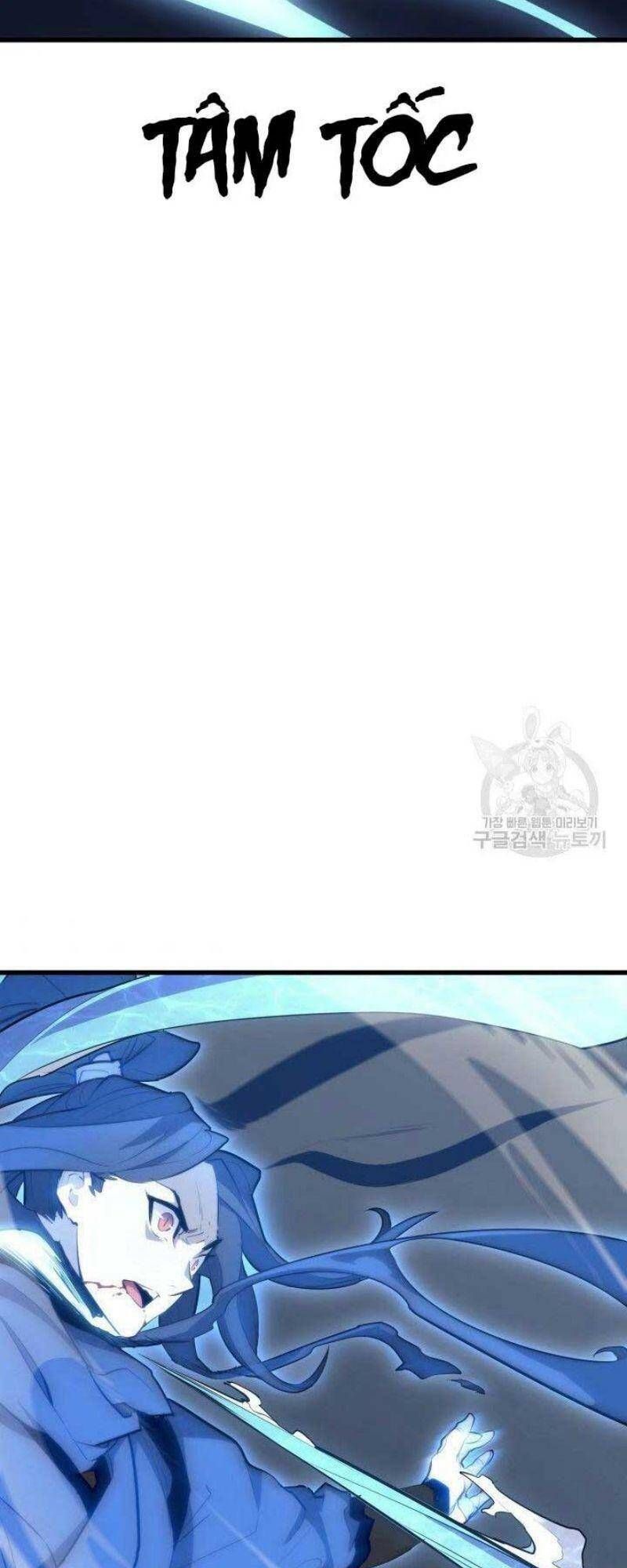 đọc truyện Tử Thần Phiêu Nguyệt Chương 21 ảnh 120 tại Thiên Thai Truyện