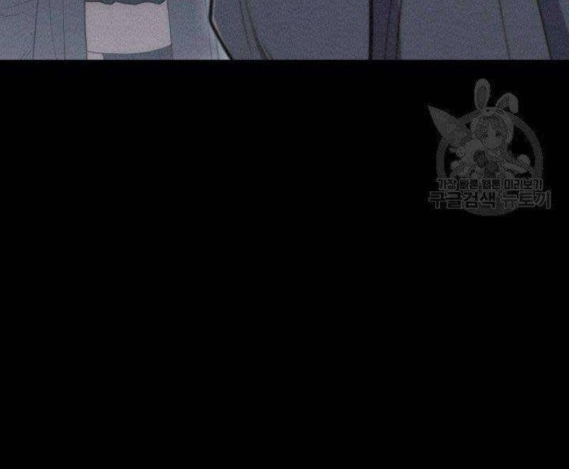 đọc truyện Tử Thần Phiêu Nguyệt Chương 21 ảnh 14 tại Thiên Thai Truyện