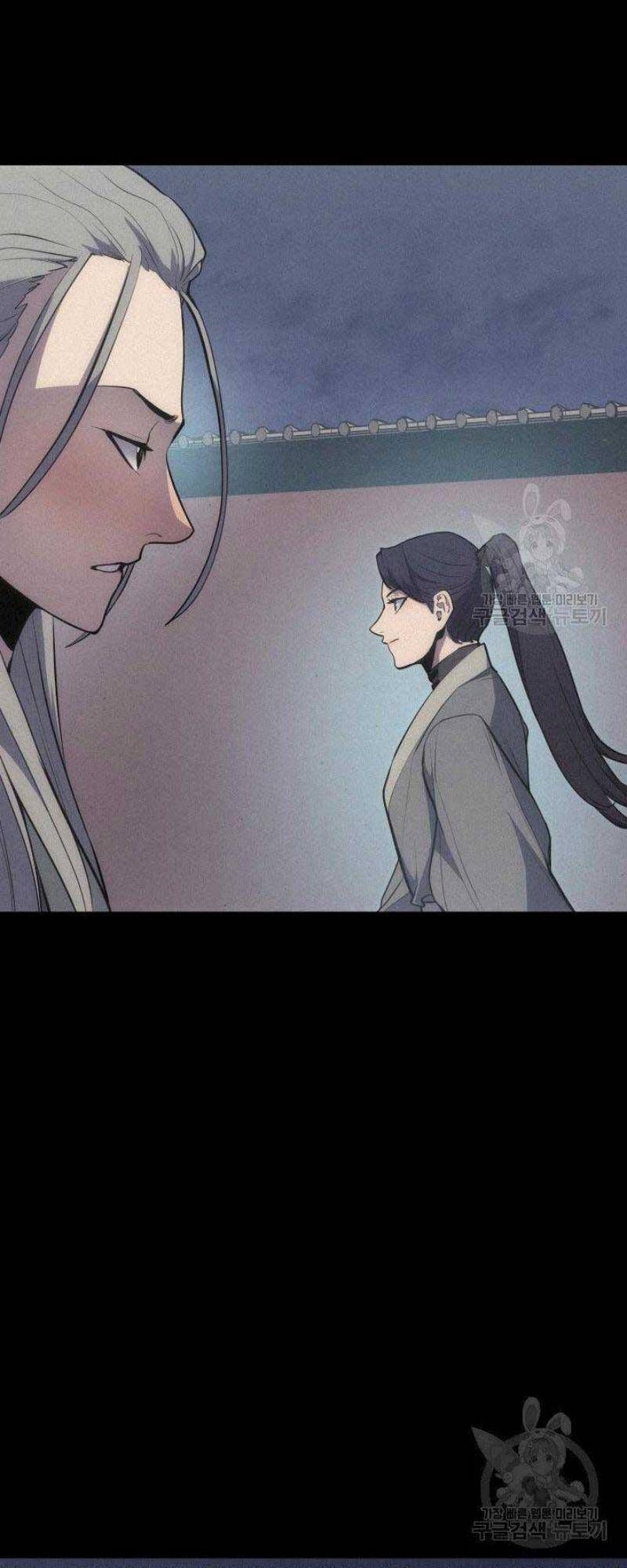 đọc truyện Tử Thần Phiêu Nguyệt Chương 21 ảnh 15 tại Thiên Thai Truyện