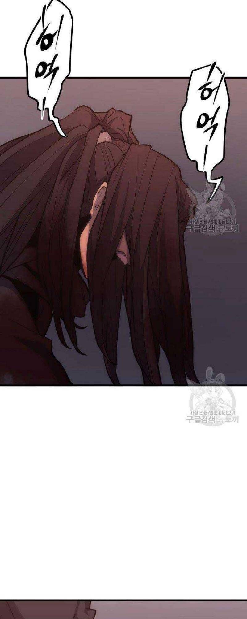 đọc truyện Tử Thần Phiêu Nguyệt Chương 21 ảnh 136 tại Thiên Thai Truyện