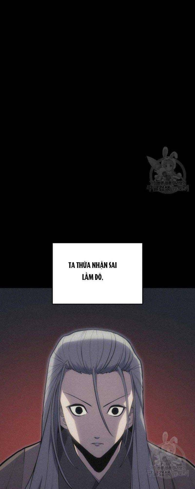 đọc truyện Tử Thần Phiêu Nguyệt Chương 21 ảnh 20 tại Thiên Thai Truyện