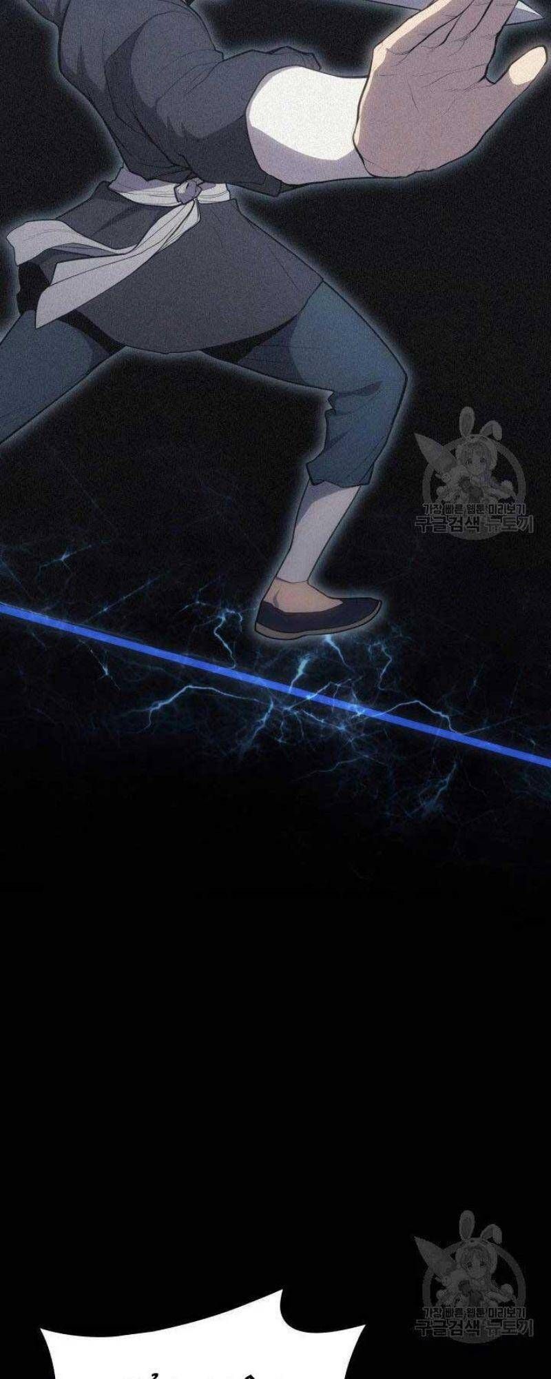 đọc truyện Tử Thần Phiêu Nguyệt Chương 21 ảnh 4 tại Thiên Thai Truyện