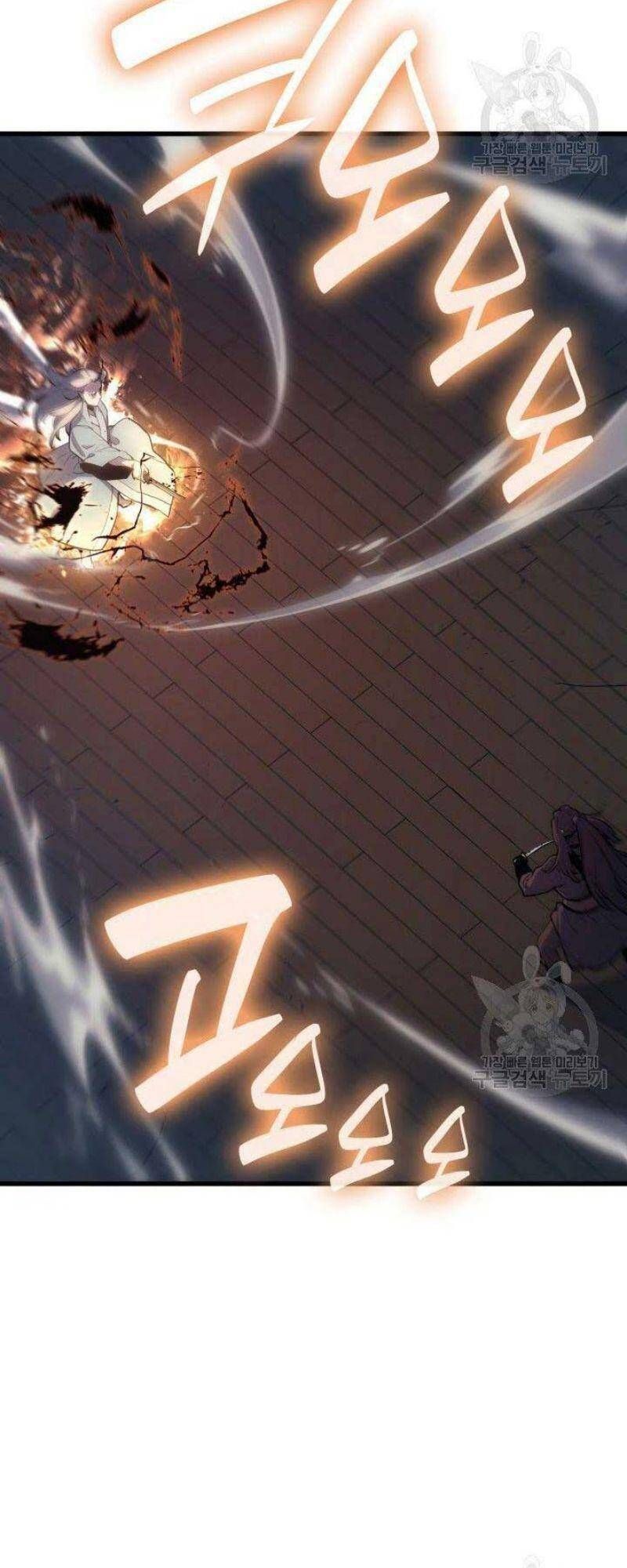 đọc truyện Tử Thần Phiêu Nguyệt Chương 21 ảnh 25 tại Thiên Thai Truyện