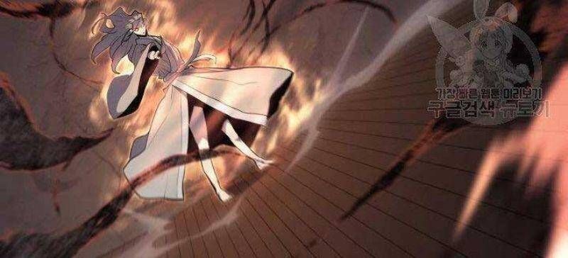 đọc truyện Tử Thần Phiêu Nguyệt Chương 21 ảnh 30 tại Thiên Thai Truyện