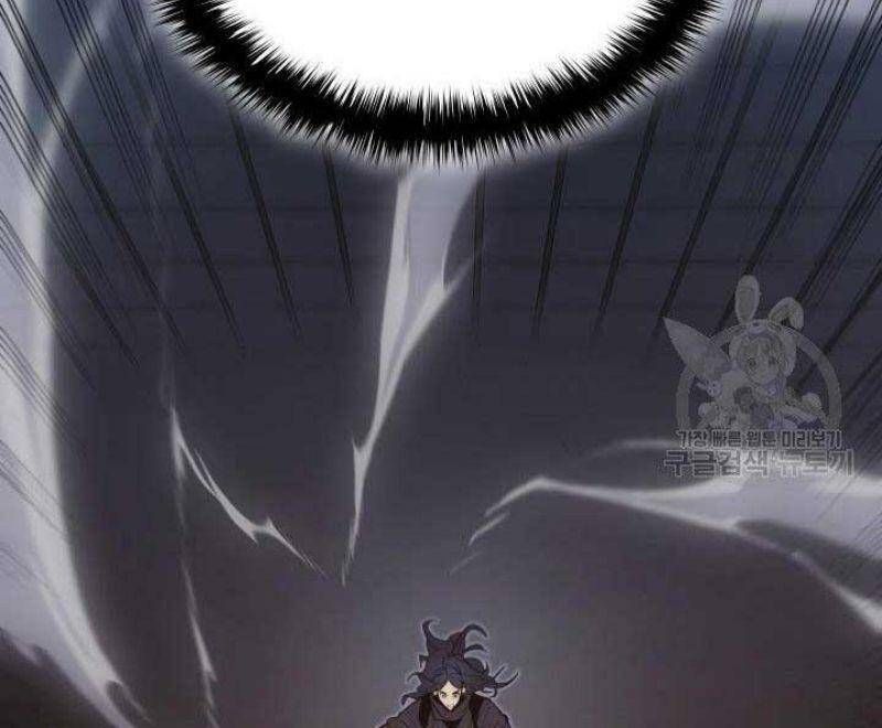 đọc truyện Tử Thần Phiêu Nguyệt Chương 21 ảnh 38 tại Thiên Thai Truyện