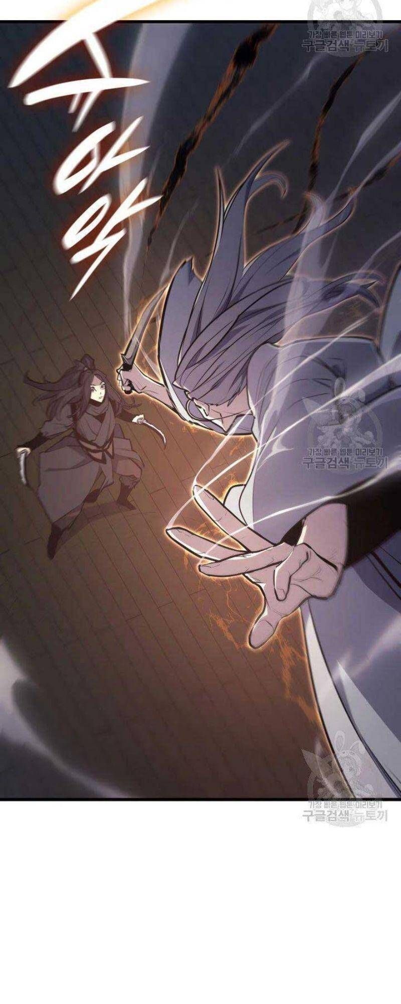 đọc truyện Tử Thần Phiêu Nguyệt Chương 21 ảnh 40 tại Thiên Thai Truyện