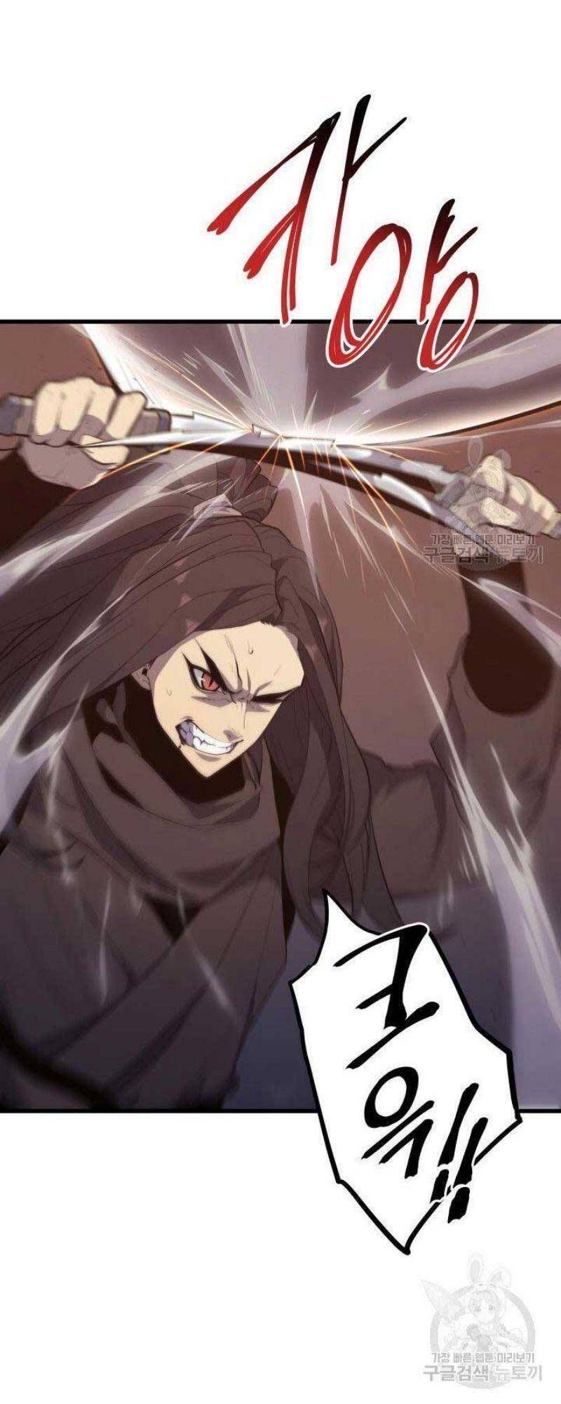 đọc truyện Tử Thần Phiêu Nguyệt Chương 21 ảnh 41 tại Thiên Thai Truyện