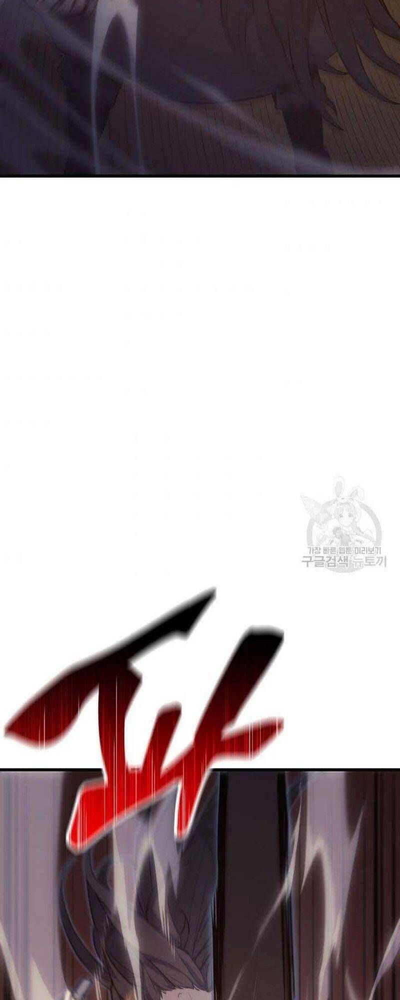 đọc truyện Tử Thần Phiêu Nguyệt Chương 21 ảnh 45 tại Thiên Thai Truyện