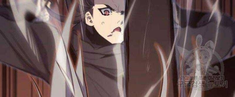 đọc truyện Tử Thần Phiêu Nguyệt Chương 21 ảnh 46 tại Thiên Thai Truyện