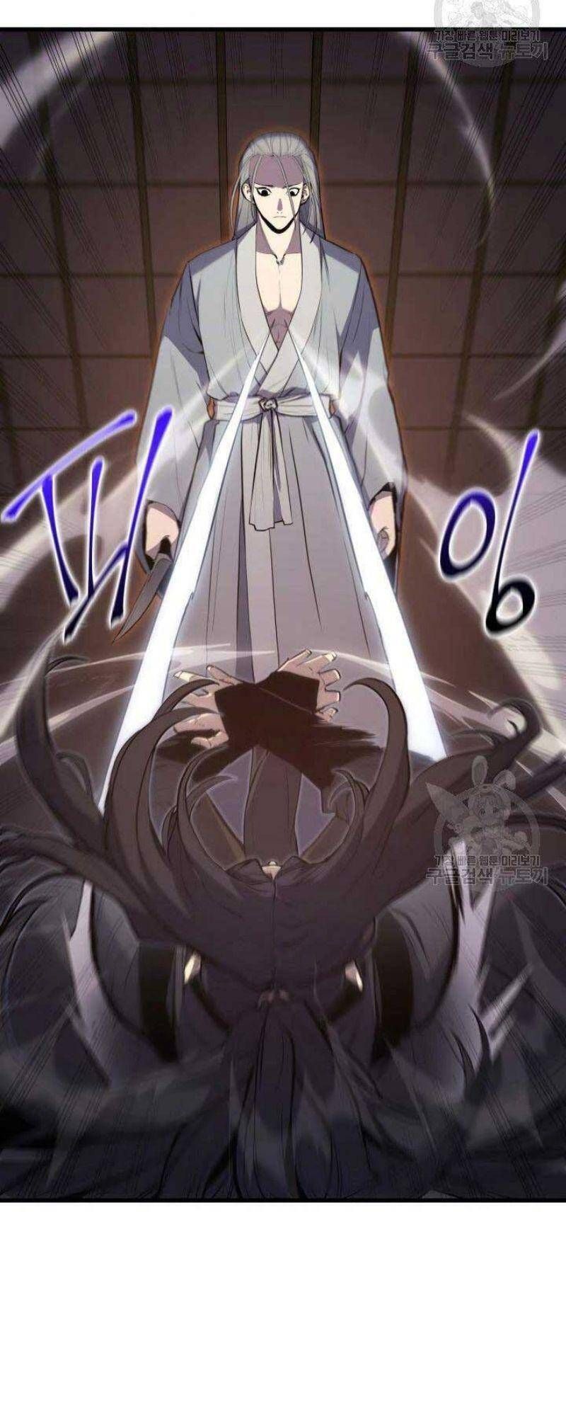 đọc truyện Tử Thần Phiêu Nguyệt Chương 21 ảnh 52 tại Thiên Thai Truyện