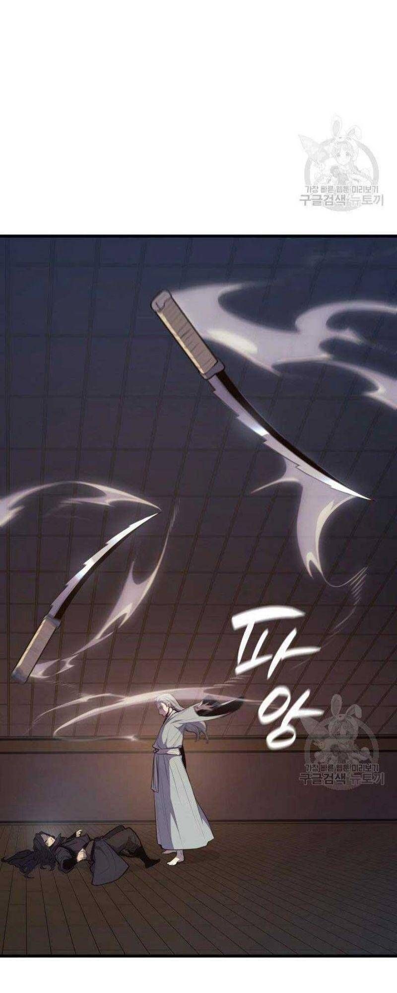 đọc truyện Tử Thần Phiêu Nguyệt Chương 21 ảnh 53 tại Thiên Thai Truyện