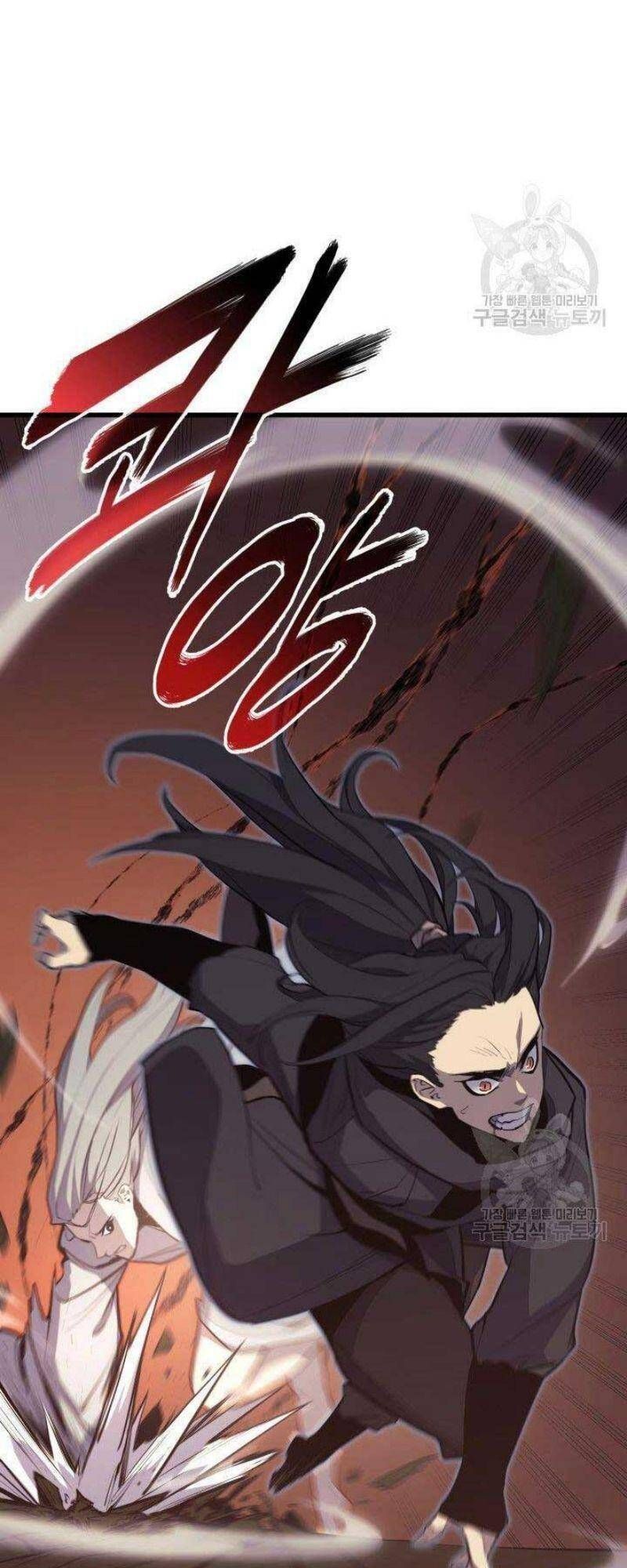 đọc truyện Tử Thần Phiêu Nguyệt Chương 21 ảnh 56 tại Thiên Thai Truyện