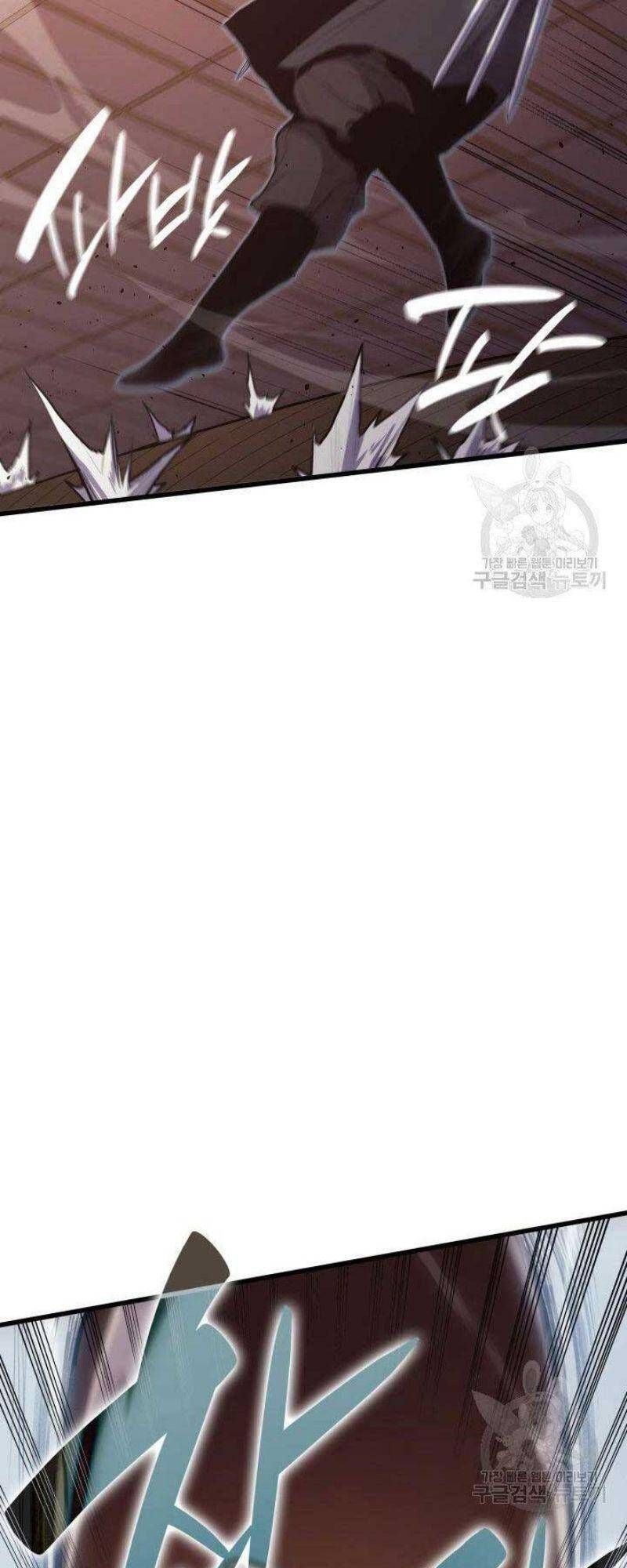 đọc truyện Tử Thần Phiêu Nguyệt Chương 21 ảnh 75 tại Thiên Thai Truyện