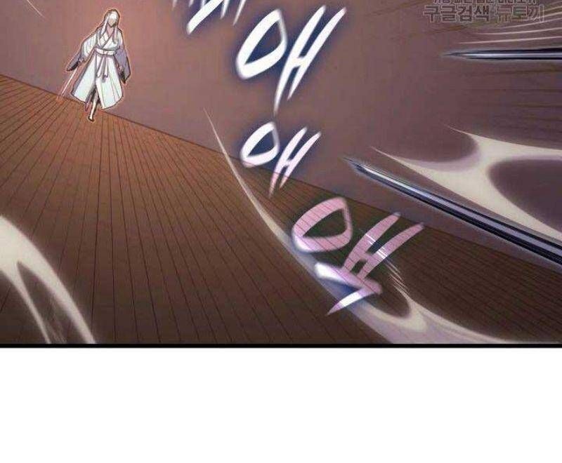 đọc truyện Tử Thần Phiêu Nguyệt Chương 21 ảnh 78 tại Thiên Thai Truyện