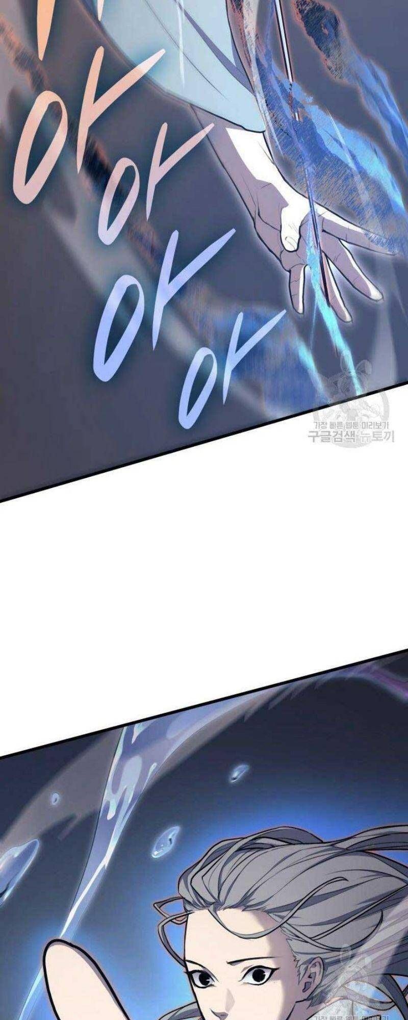 đọc truyện Tử Thần Phiêu Nguyệt Chương 21 ảnh 80 tại Thiên Thai Truyện