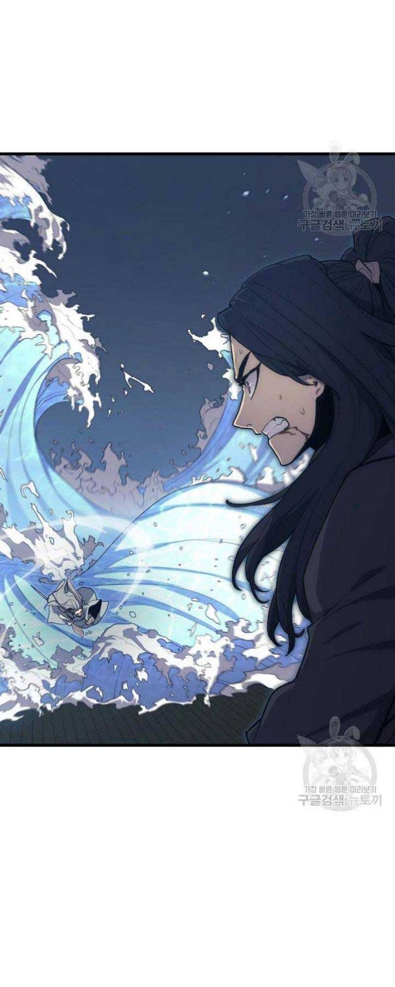 đọc truyện Tử Thần Phiêu Nguyệt Chương 21 ảnh 87 tại Thiên Thai Truyện