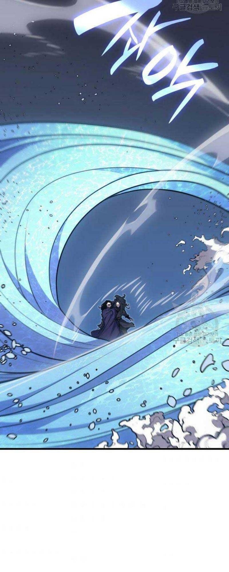 đọc truyện Tử Thần Phiêu Nguyệt Chương 21 ảnh 95 tại Thiên Thai Truyện