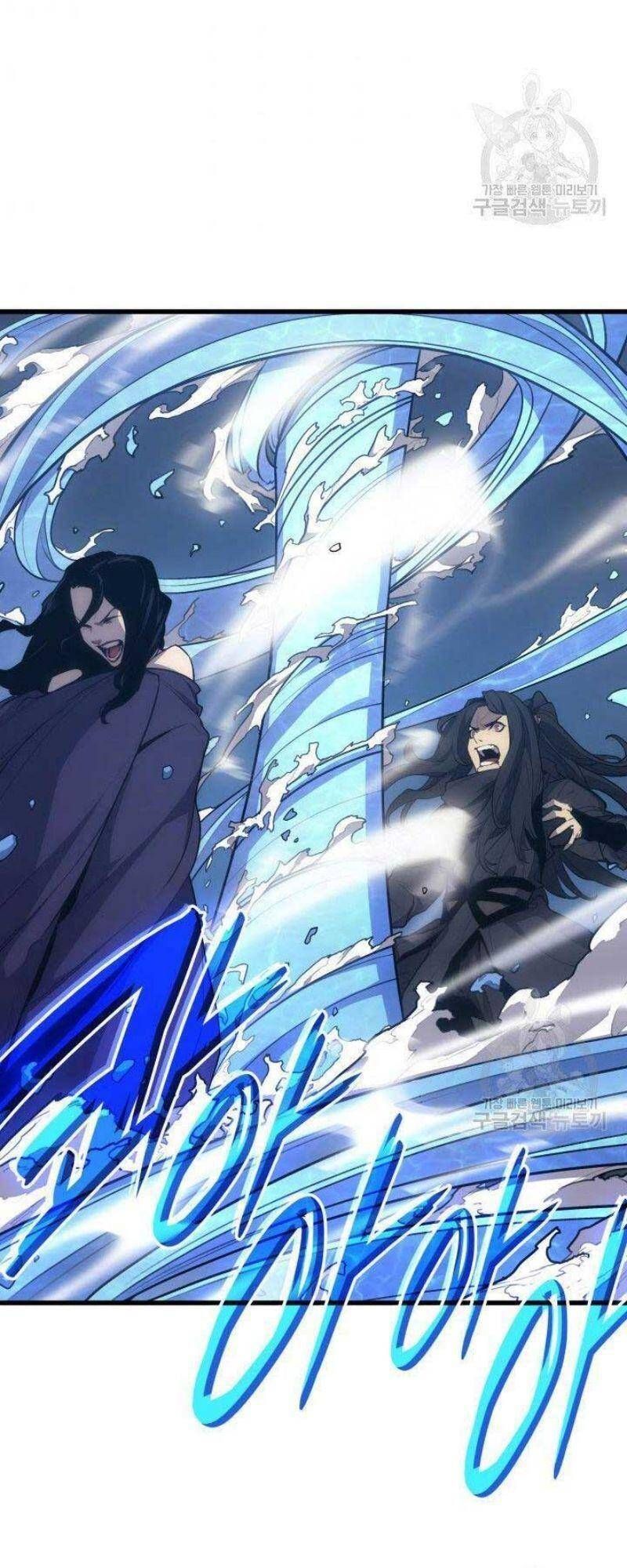 đọc truyện Tử Thần Phiêu Nguyệt Chương 21 ảnh 96 tại Thiên Thai Truyện