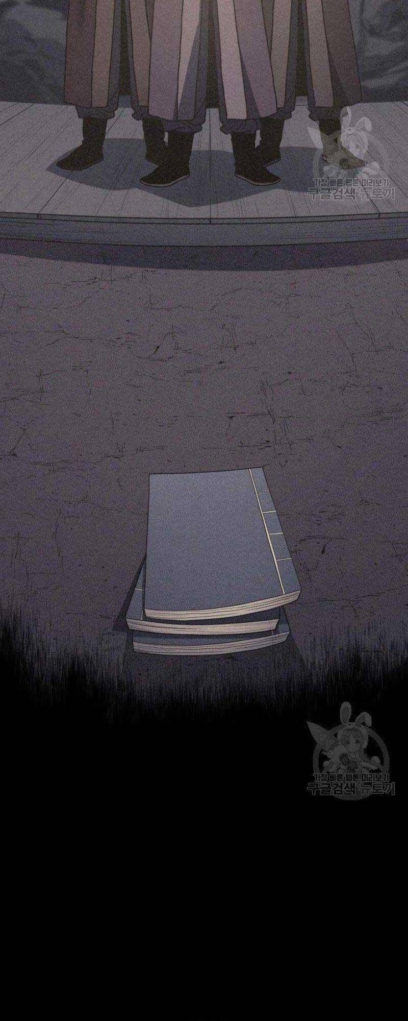 đọc truyện Tử Thần Phiêu Nguyệt Chương 21 ảnh 101 tại Thiên Thai Truyện