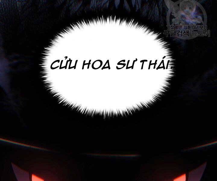 đọc truyện Tử Thần Phiêu Nguyệt Chương 23 ảnh 107 tại Thiên Thai Truyện