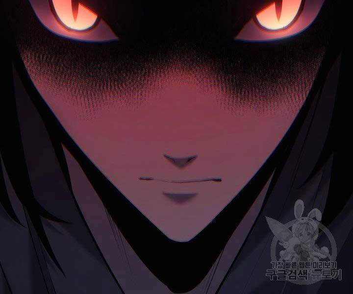 đọc truyện Tử Thần Phiêu Nguyệt Chương 23 ảnh 108 tại Thiên Thai Truyện