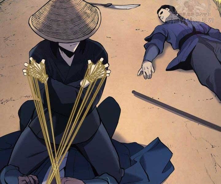 đọc truyện Tử Thần Phiêu Nguyệt Chương 23 ảnh 115 tại Thiên Thai Truyện