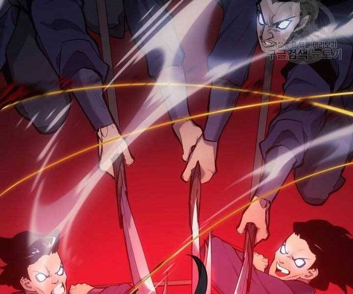 đọc truyện Tử Thần Phiêu Nguyệt Chương 23 ảnh 130 tại Thiên Thai Truyện