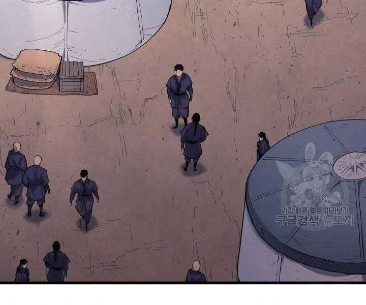 đọc truyện Tử Thần Phiêu Nguyệt Chương 23 ảnh 142 tại Thiên Thai Truyện