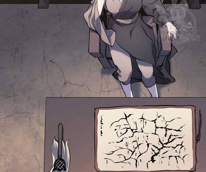 đọc truyện Tử Thần Phiêu Nguyệt Chương 23 ảnh 153 tại Thiên Thai Truyện