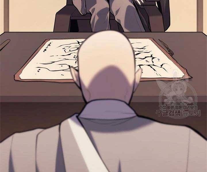 đọc truyện Tử Thần Phiêu Nguyệt Chương 23 ảnh 170 tại Thiên Thai Truyện