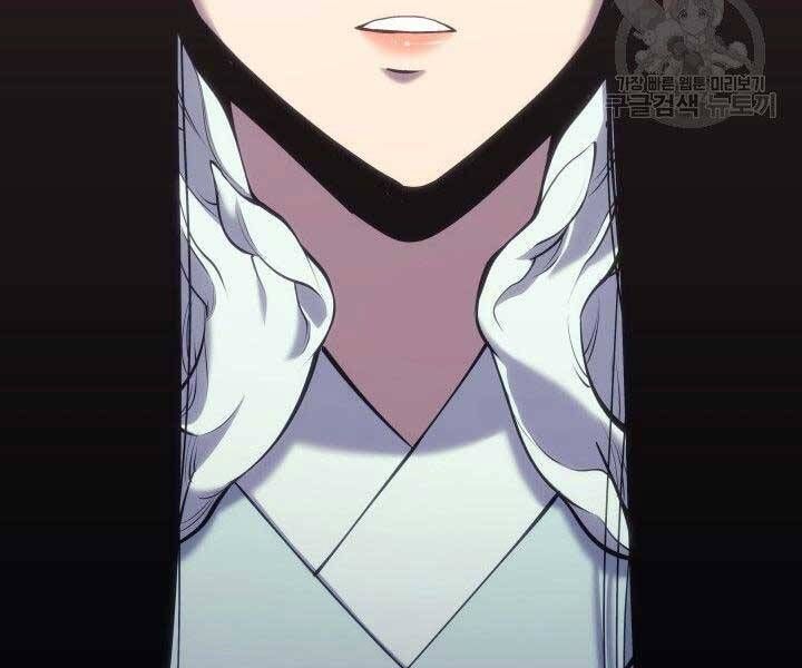 đọc truyện Tử Thần Phiêu Nguyệt Chương 23 ảnh 174 tại Thiên Thai Truyện