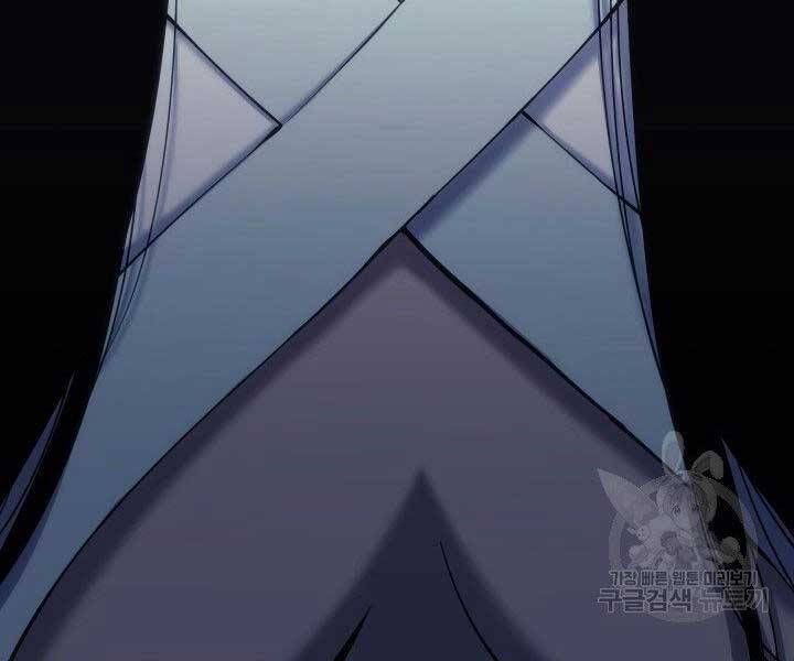 đọc truyện Tử Thần Phiêu Nguyệt Chương 23 ảnh 175 tại Thiên Thai Truyện