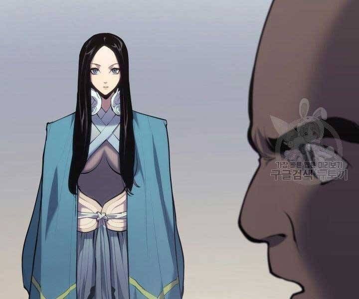 đọc truyện Tử Thần Phiêu Nguyệt Chương 23 ảnh 178 tại Thiên Thai Truyện